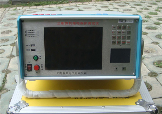 LCJB330三相微機繼電保護測試儀,滿足現場所有試驗要求。LCJB330三相微機繼電保護測試儀具有標準的四相電壓,三相電流輸出,電壓125V/相,電流40A/相。既可對傳統的各種繼電器及保護裝置進行試驗,