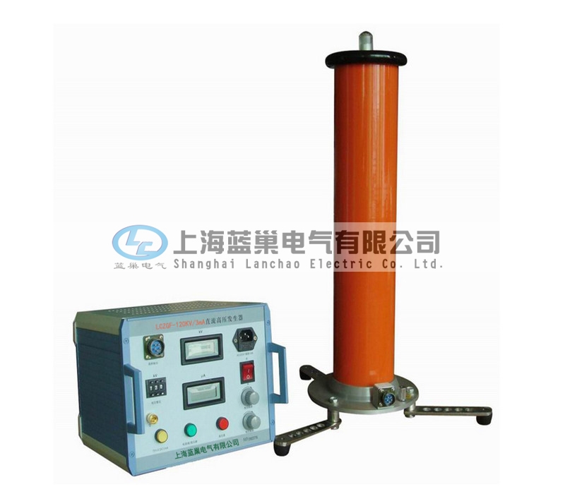 LCZGF-120KV5mA直流高壓發(fā)生器,分體是適用于電力部門、廠礦企業(yè)動力部門、科研單位、鐵路、化工、發(fā)電廠等對氧化鋅避雷器、磁吹避雷器、電力電纜、發(fā)電機、變壓器、開關(guān)等設(shè)備進行直流高壓試驗的換代產(chǎn)品。