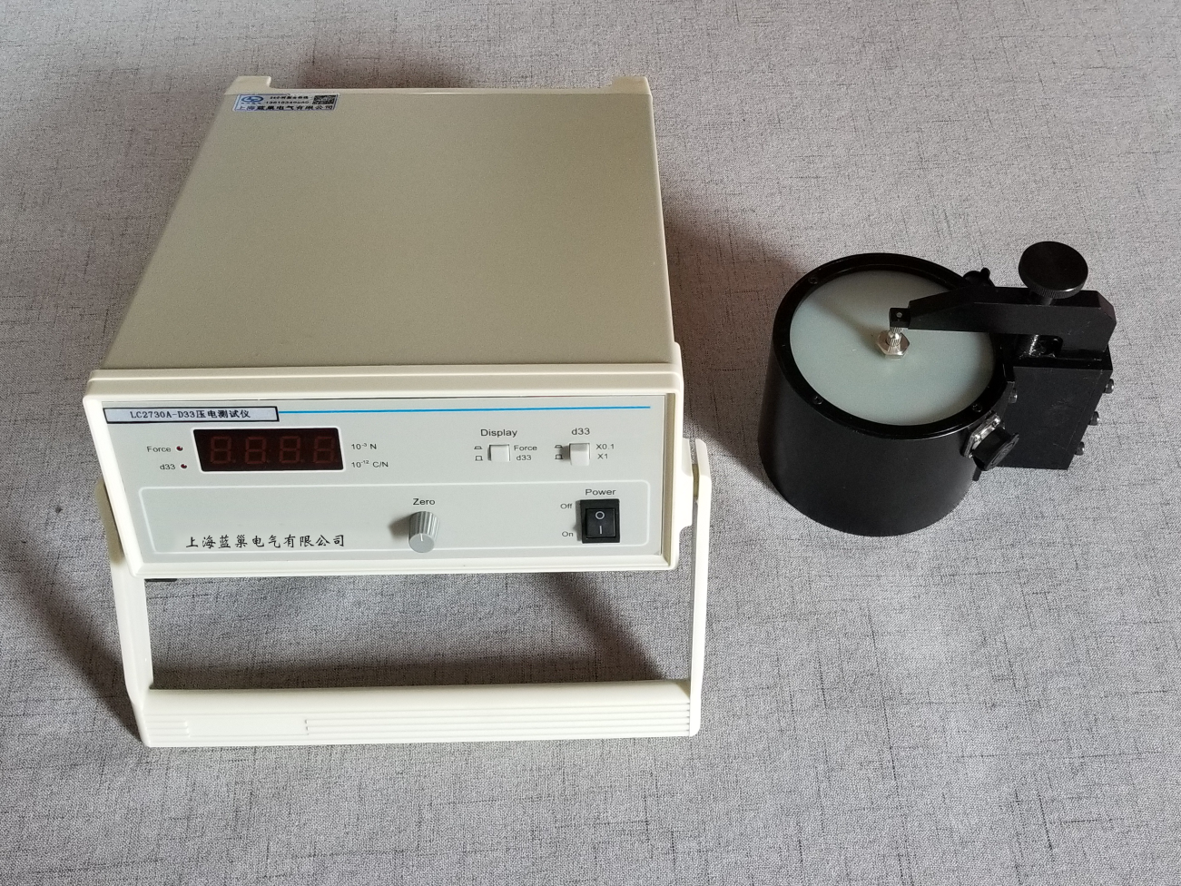 陶瓷壓電測試儀上海藍(lán)巢西高物質(zhì)采購